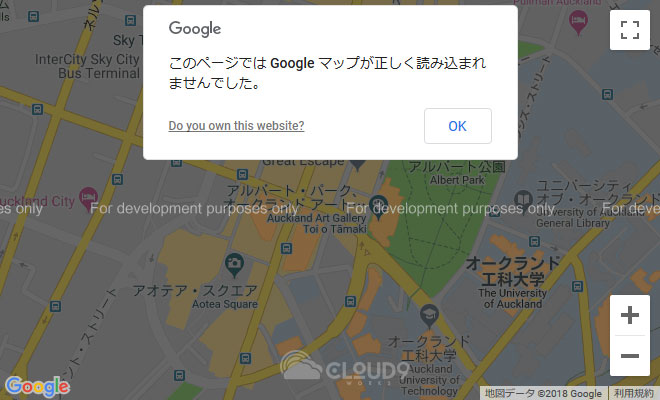 Google Map APIキーなしで地図を表示した場合